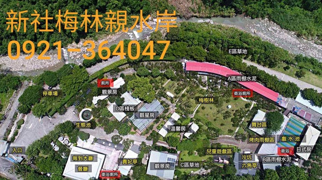 Maylin B&B Xinshe Exterior foto